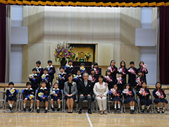 文教１年1組