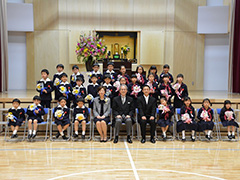 文教１年２組