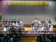 入学式