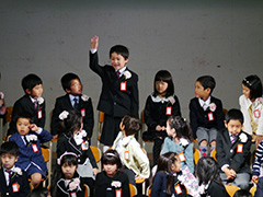 入学式