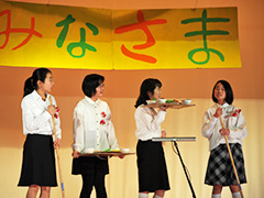 森村学園の学芸会