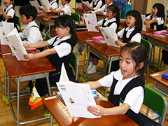音読と朗読大会
