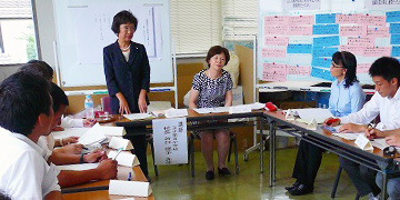 校内研修