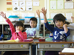 和光鶴川小学校 入試説明会 のお知らせ